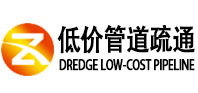 涿州百尺竿同城管道疏通(中讯网）